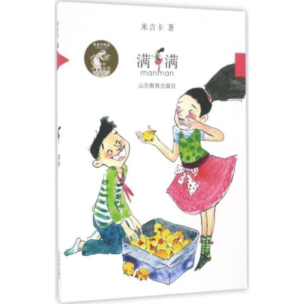 吃了这么多年冰冻带鱼，为何从买不到活的？渔民：活的你吃不起